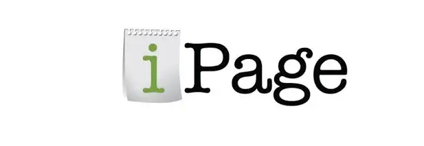 iPage Reviews Logo