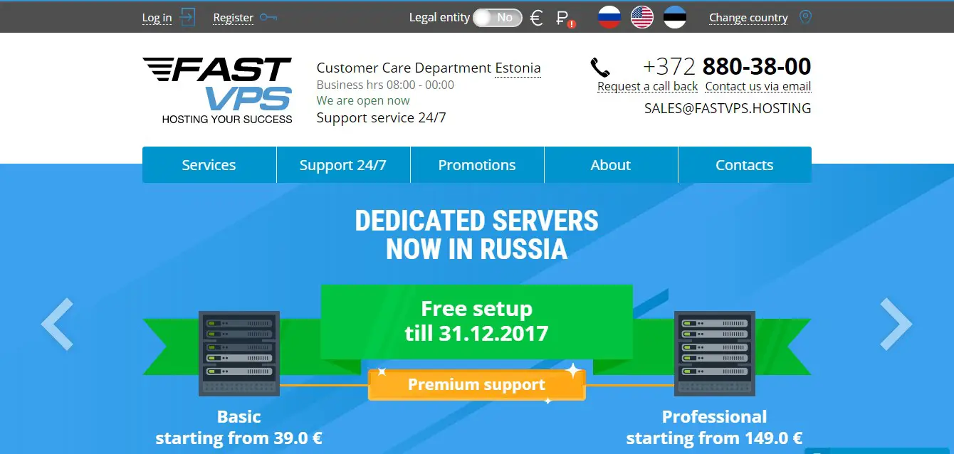fastvps-homepage