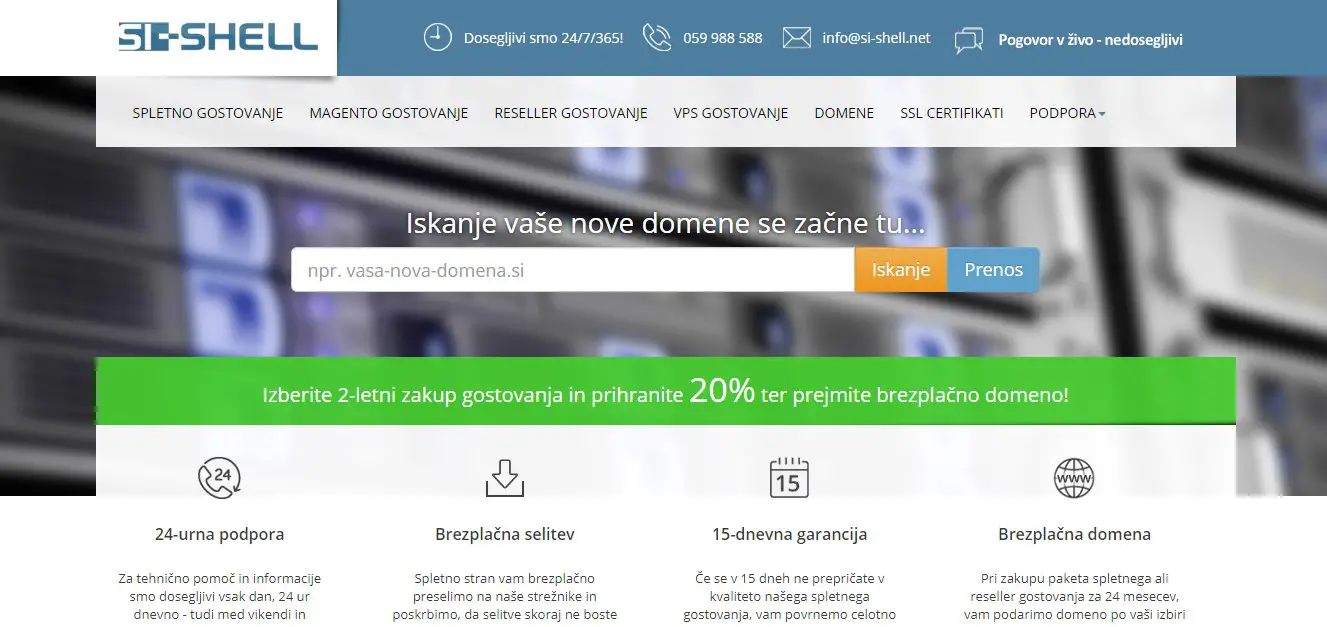 si-shell-homepage