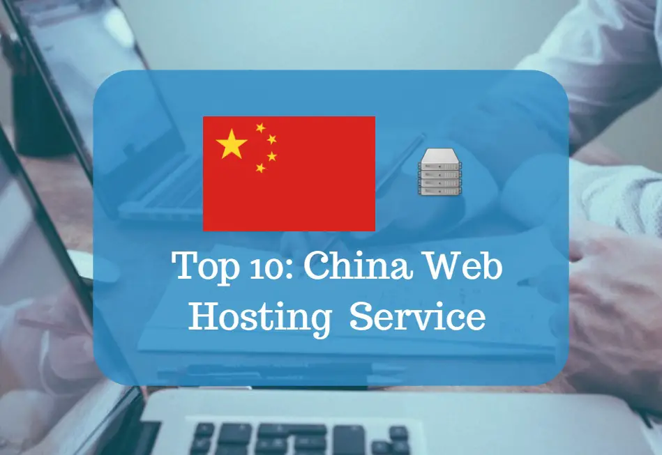 hosting in china