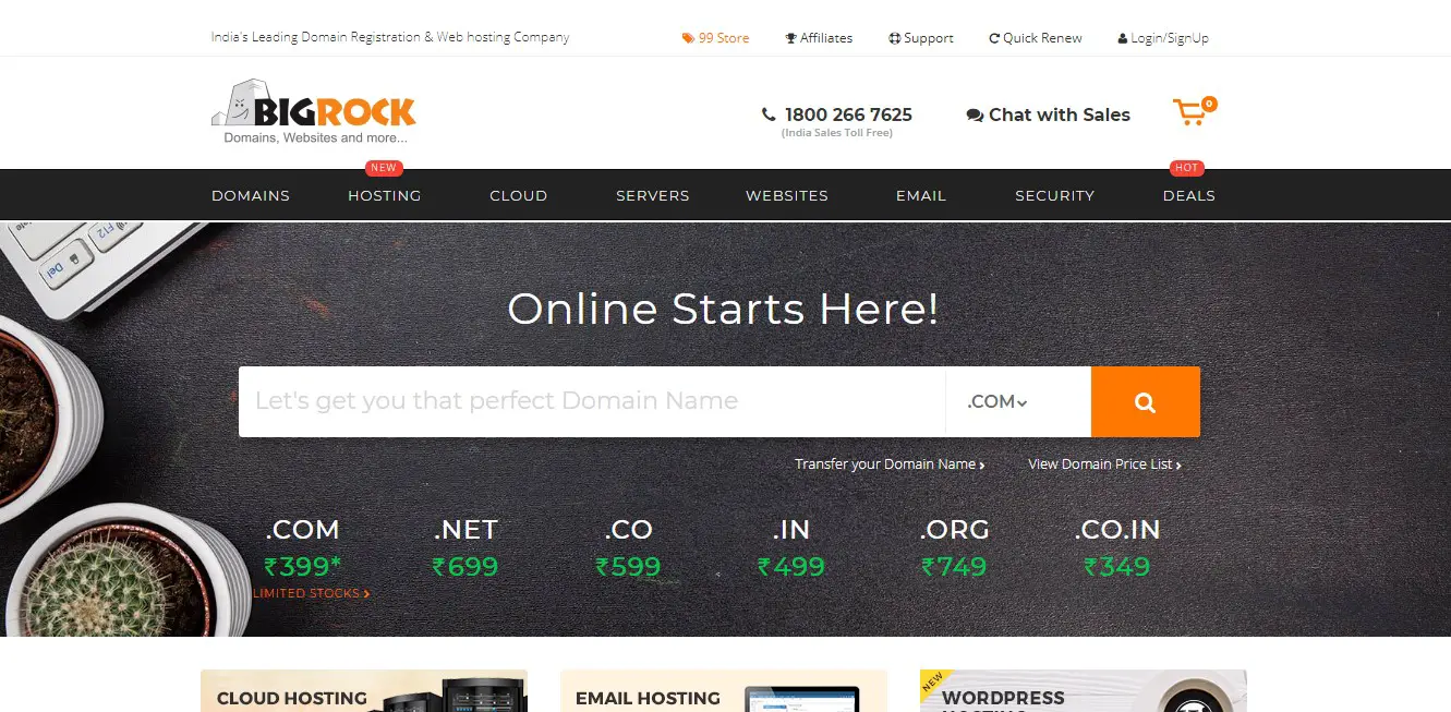 bigrock-homepage