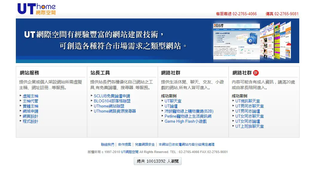 f1.com-homepage