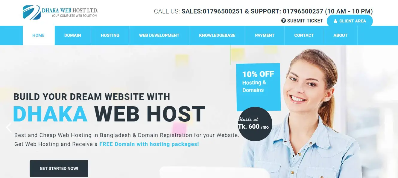 dhakawebhost