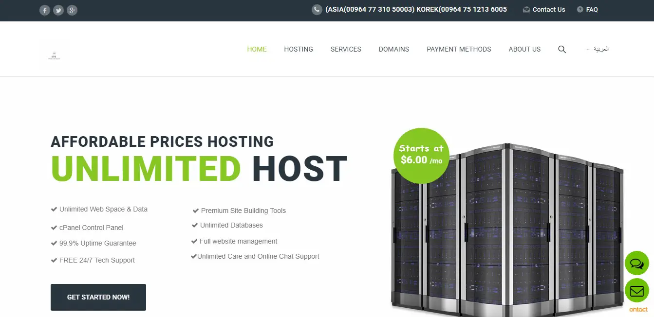 do-host-homepage