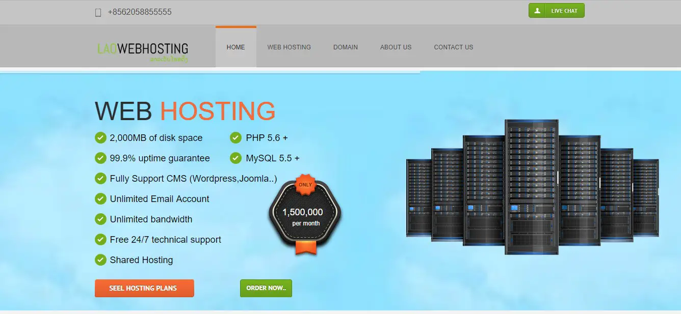 laowebhosting-homepage