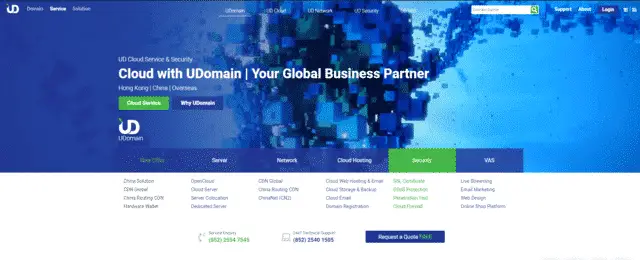 udomain cheap and affordable webhosting hong kong