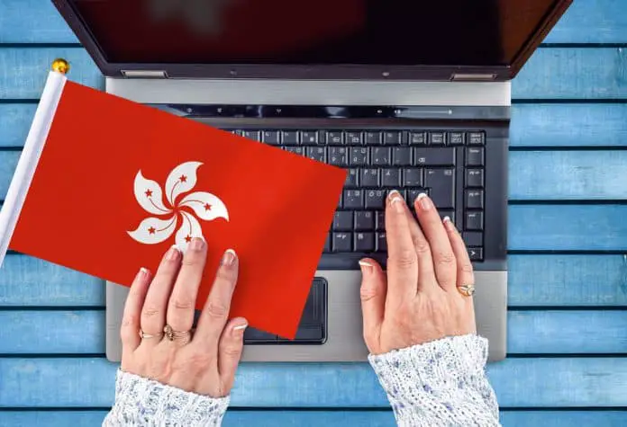 Web Hosting Hong Kong
