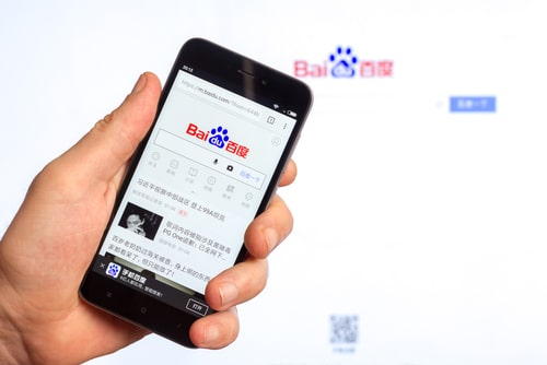 Home page of the popular website Chinese search engine company Baidu on the screen of the Chinese smartphone Xiaomi